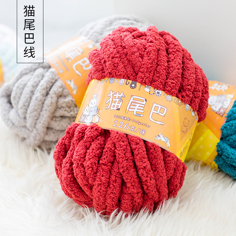 Woven Scarf Blanket - ペットベッド用の超粗い糸,猫のしっぽ,スカーフ,氷糸,手織り,クッション,毛布,DIY, 220g