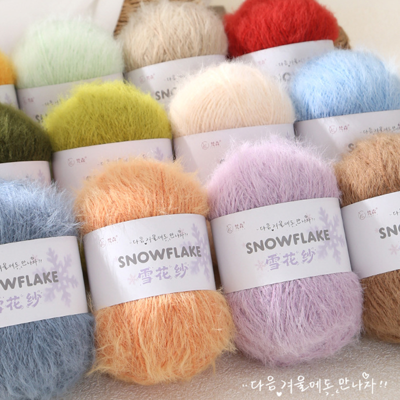 Woven Scarf Blanket - 100gスノーフレークヤーンウール、雪のようなベルベットヤーン、手編み、かぎ針編み、帽子、セーター、スカーフ、ブランケット用、雪の結晶糸