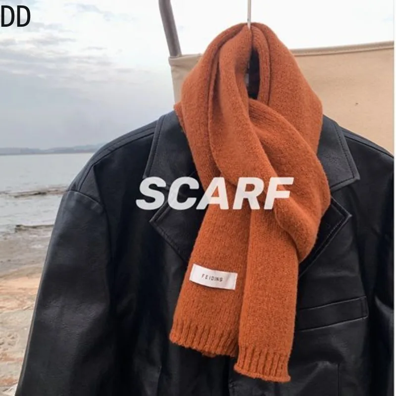 シンプルシックな固体ソフトスカーフ秋冬男性ニットウール韓国カ - Muffler Men Wool のレビューと価格