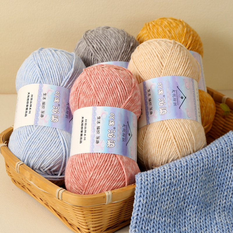 6プライ大理石模様ミルクコットンヤーン、綿30%、アクリル7 - Woven Scarf Blanket のレビューと価格