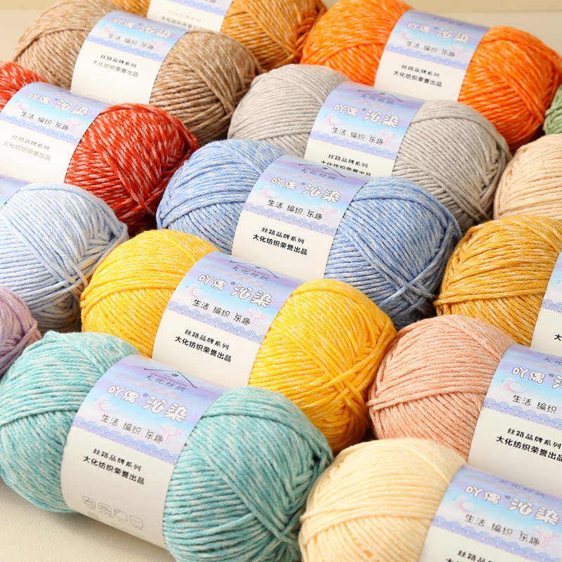 6プライ大理石模様ミルクコットンヤーン、綿30%、アクリル7 - Woven Scarf Blanket のレビューと価格