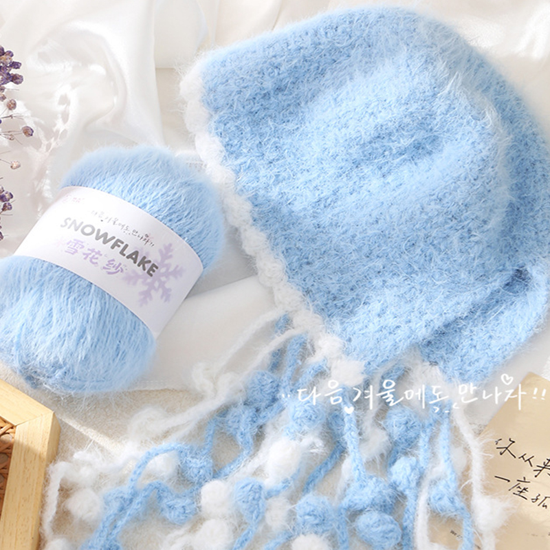 100gスノーフレークヤーンウール、雪のようなベルベットヤー - Woven Scarf Blanket のレビューと価格